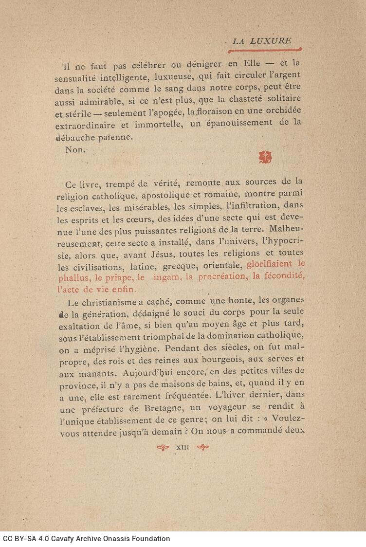 20 x 13,5 εκ. 6 σ. χ.α. + [ΧΧ] σ. + 353 σ. + 7 σ. χ.α., όπου στη ράχη η τιμή του βιβλίο�